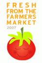 a-veggie-ventures-farmers-market-icon-blush-the-tomato.gif